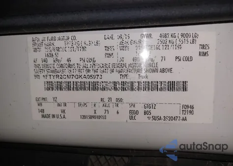 2016 Ford Transit-250 из США, поврежденный, VIN 1FTYR2CM7GKA05973